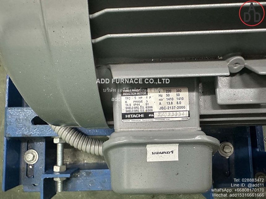 Sugar Drying Plant (16)